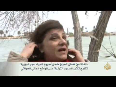 تناقص منسوب نهري دجلة والفرات بالعراق