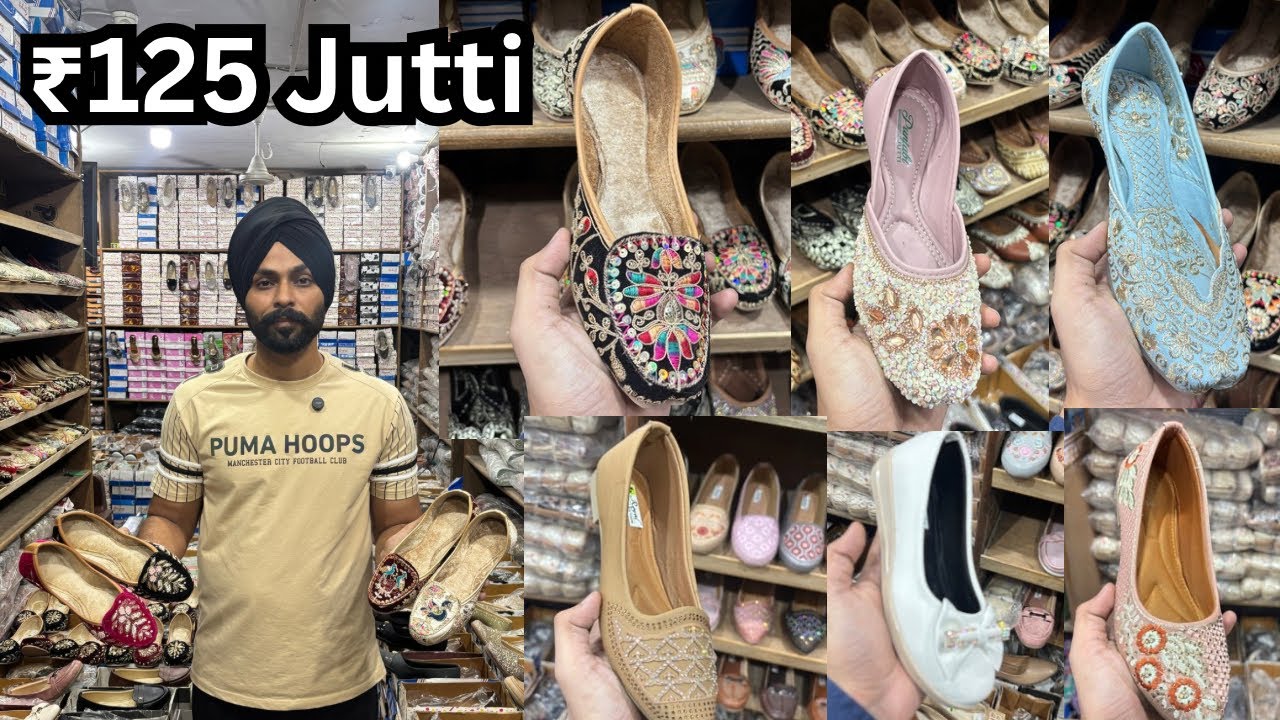 लेडीज़ ओर बच्चों की footwear फ़ैक्टरी पंजाब की फ़ेमस पंजाबी jutti के व्होलसेलर Gagan Shoe Hut