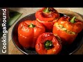 Fully  Stuffed Baked  Peppers -  Magic Meal Plan