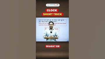 Clock Short Trick | Reasoning By Bharat Bhushan Sir #reasoning #clocktricks #reasoningtricks #ssc