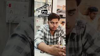Wall king #charthawal #pvc #lowar ##cling