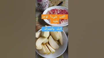 مساء جميل مع قهوتي الجميلة /تلاوة ماشاء الله  تبارك الرحمان