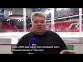Защитник Системы «Авангард» Богдан Денисевич установил рекорд ВХЛ заработав +6!!!