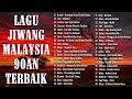 Lagu Jiwang Rock 80an dan 90an Terbaik - Lagu Slow Rock Malaysia 90an Terbaik - Rock Kapak Lama