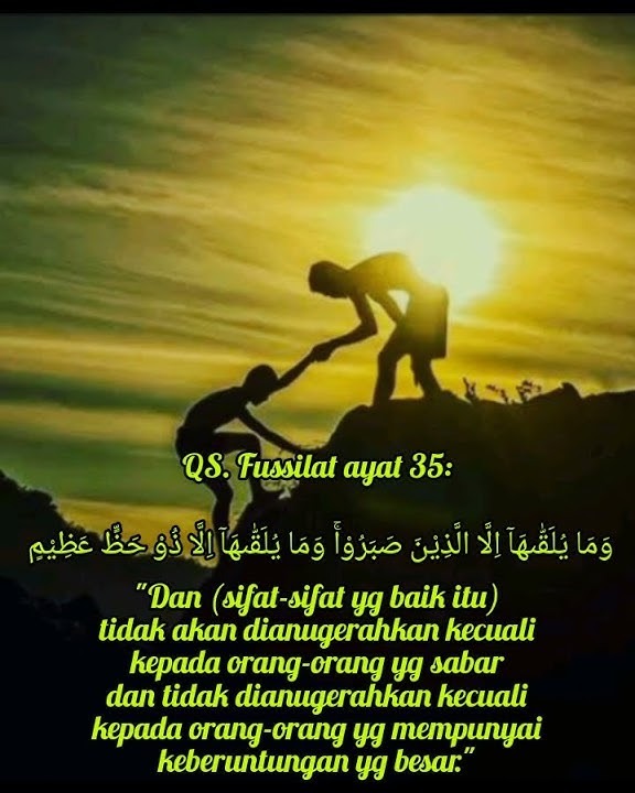Beri aku arti (Padi)  #shorts #sobatpadi #alquran