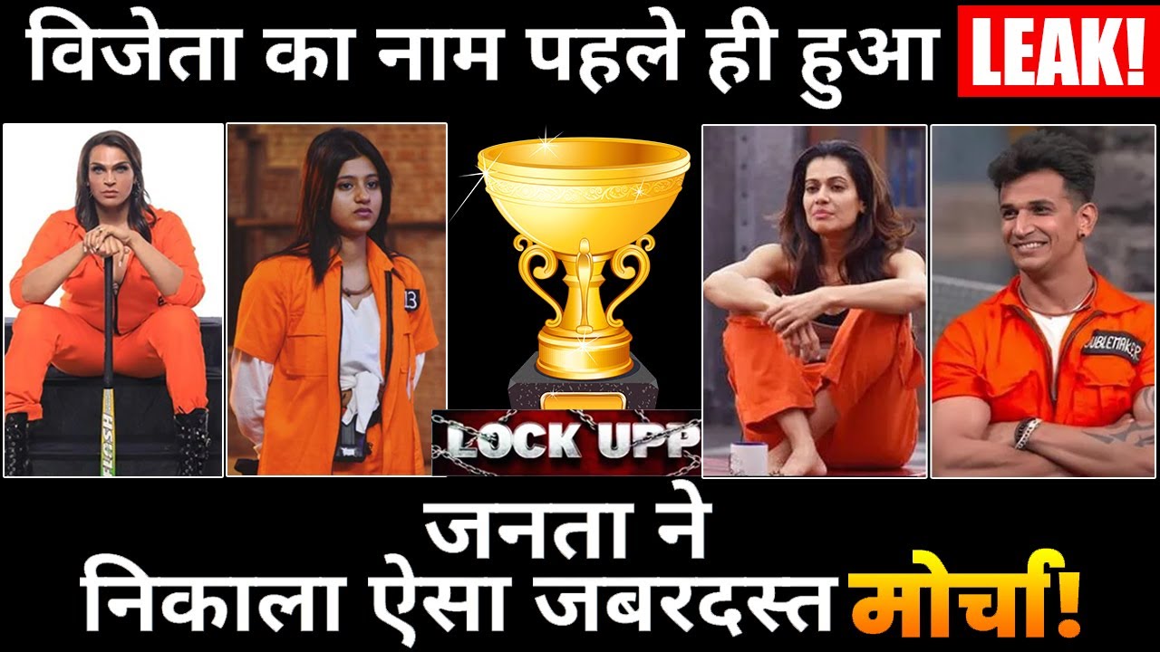 Lock Upp Finale: People declared Winner on Twitter!