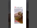 التوبه فتوبوا الي الله جمعا لعله اخر يوم لنا في الدنيا فنقابل الله وهو راض عنا لايك واشتراك mp3