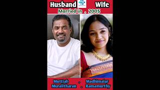 Wives Of Sri Lankan Cricketers viral viralvideo shorts youtubeshorts viralshorts ytshorts