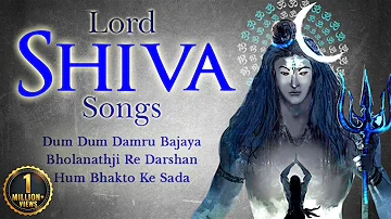 भगवान शिव के हिंदी गीत - महा शिवरात्रि गीत - शिव भजन