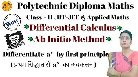 Differentiate of a^x from first principle | Ab initio Method | BCA | Applied/Diploma M1|Class11