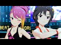 【ミリシタ】真  歩 Beat the World!!!【マイオンリースイムウェア】