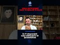 Kisha Institucionet duhet të mbrojnë të rinjtë, jo t’i ekspozojnë ndaj ndërhyrjeve të parakohshme