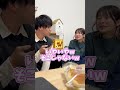 付き合ってない女の子の前で「今彼女といる」と言ってみた!