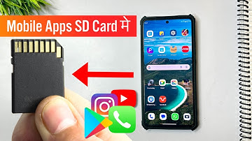 📲Mobile App SD Card Mein Kaise Dalen | Mobile ki App Memory Card Mein Kaise Dalen | App in SD Card |