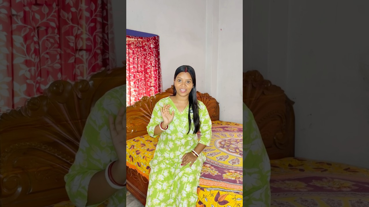 পাড়ার কাকীমারা আজ আমাকে নিয়ে কী বললো #ad #bengali #shorts #viral #trending #vasmol