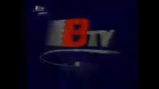 Bahrain TV (late 90s?)