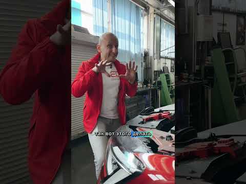 Renault Arkana: про аккумулятор и блок BFT