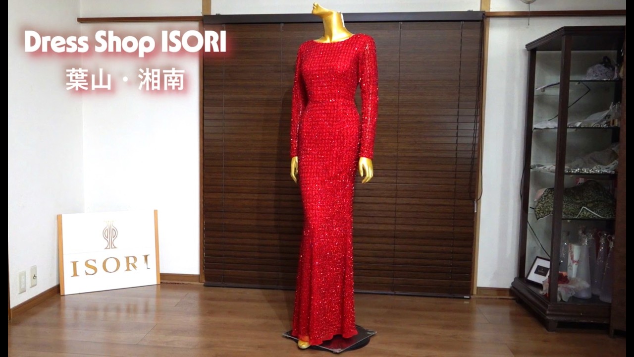 Dress Shop ISORI葉山・湘南　ドレス紹介動画です。