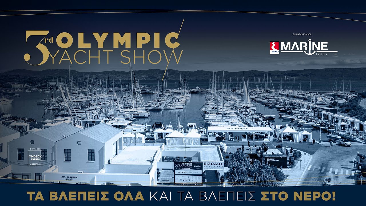 Olympic Yacht Show 2023 // Quotes