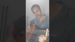 escala  de lá Menor  ( A m ) #shortsyoutube #auladeviolao #violao #musica #aulamusical #violão