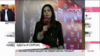 Состоялась премьера фильма "Generation П" Состоялась премьера фильма "Generation П"