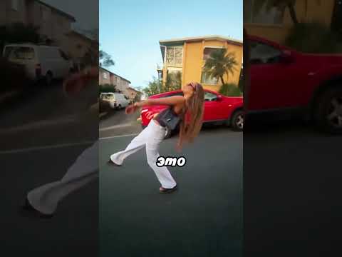 По этой дороге можно идти почти лёжа 😄