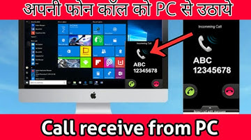 How to Make Calls, Receive and Send SMS from PC using Android Phone || IN HINDI ||