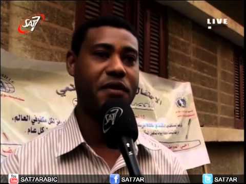 جسور تقرير عن الاحتفال بالعصا البيضاء للمكفوفين