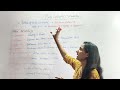 PLANT EMBRYOLOGY/botany/b.sc/m.sc/competitive exam science/RPSC BIOLOGY