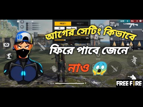 ভিডিও: আমি কিভাবে আমার পুরানো ফায়ার স্টিক আপডেট করব?