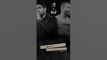 حالات وتس أب ولا سامع ولا راضي 