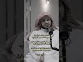 ناديني البراق ولا ولد روق مشعان البراق 