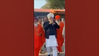 बाबा जी और संत | Radha Soami Satsang Beas | #shorts