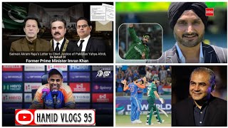 Newspaper Top Stan Chief Justice About Imran Khan,India About Usman Tariq, Indian Captain,Pcb