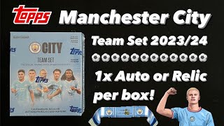 NEW! Topps Manchester City Official Team Set 2023-24 box rip! Good value football / soccer cards? ⚽️