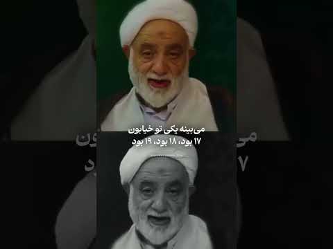 ازدواج ارامش خانواده