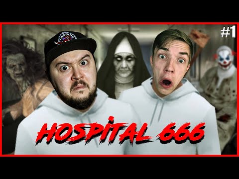 Видео: УЖАСНАЯ БОЛЬНИЦА С АНОМАЛИЯМИ ● Hospital 666 #1 ● ГОСПИТАЛЬ 666 ПРОХОЖДЕНИЕ