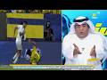 اكشن مع وليد الحالات التحكيمية مباراة الاهلي والنصر نقاش ناري ف الاستوديو بين سمير و فيصل زيد