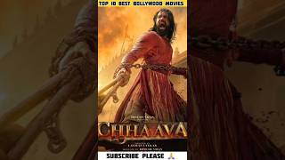 top 10 popular bollywood movies 🎬 #short #ytshorts #shortfeed #movie