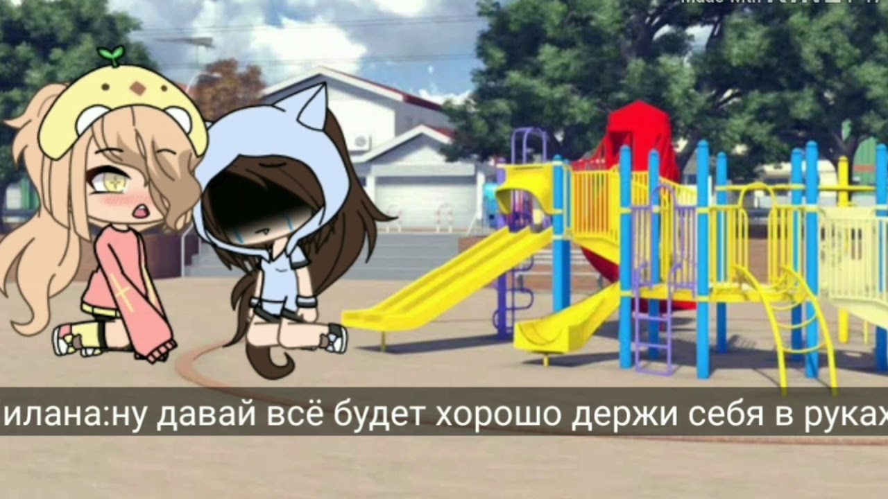 Последняя версия ока