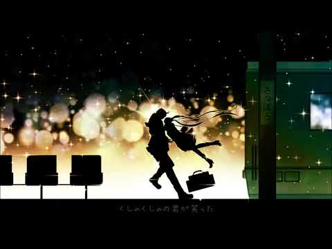 【チョッキ】トワイライト急行　歌ってみた