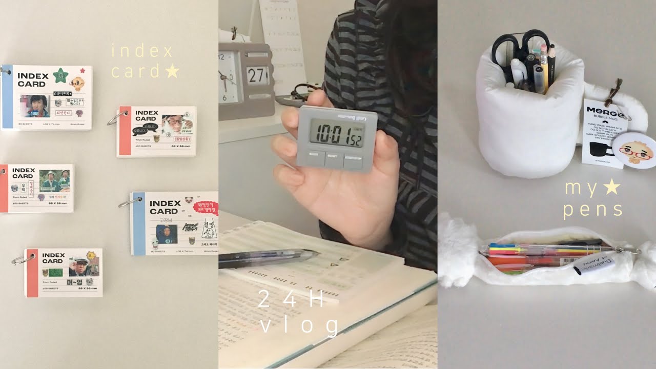자취하는 회시생 24시간 브이로그 | 집공 하루 10H 공부 🤓 📖 | 인덱스카드공부법, 나만의 단권화 필기노트 만들기 📒 | 필기구 소개•추천 🖊️