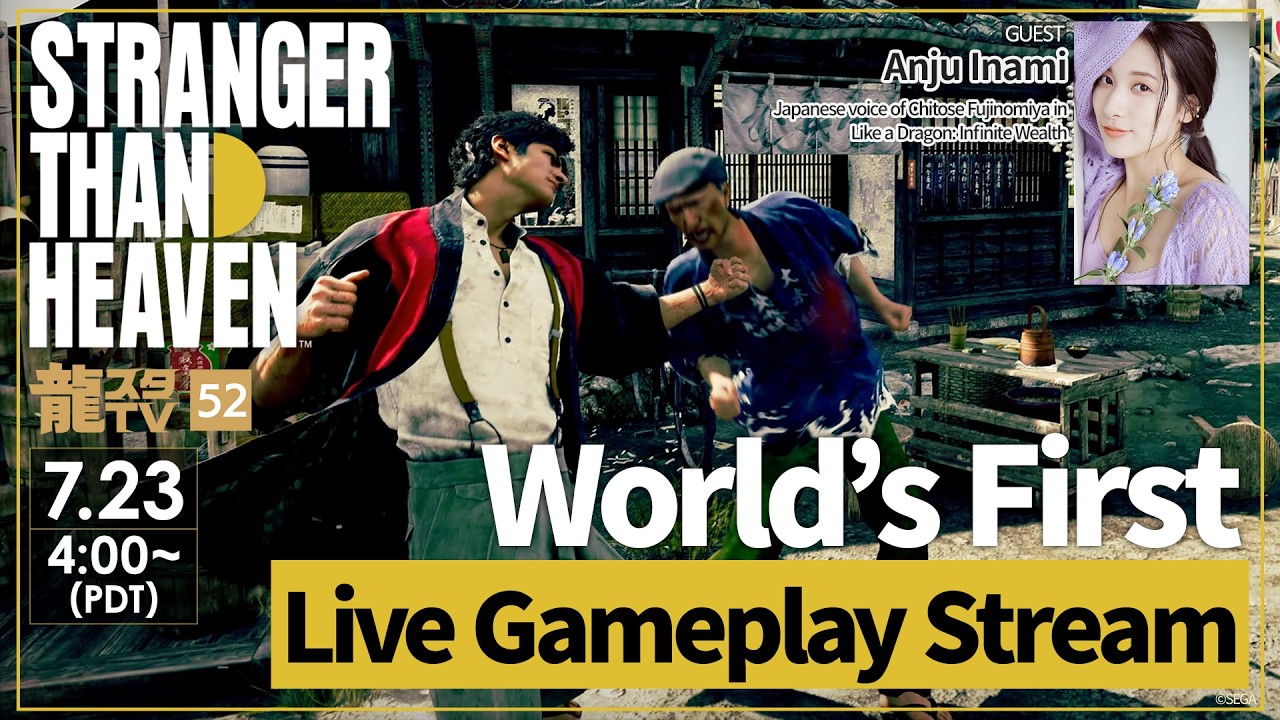 [STRANGER THAN HEAVEN] World’s First Live Hands-On Combat Gameplay Stream! [RGG Studio TV #52]