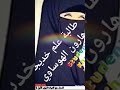 الدعاء هوا العبادة الجزء1 بلغة الهوسا الدعاء هوا العبادة الجزء1 بلغة الهوسا