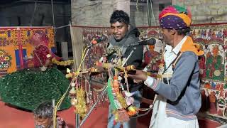 भोपा नत्य मधुर आवाज़ में पाबुजी राठौर की पड़