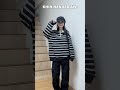 Kyungsung University International Students' Exam-Season Lookbook💫
