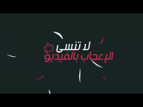 مكناس مطاردة هوليودية من الدرك الملكي