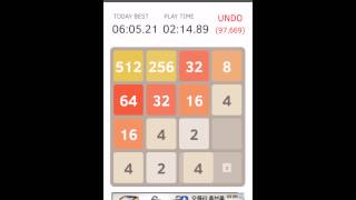 All the 2048 masters gather up!  Fastest  strategy!