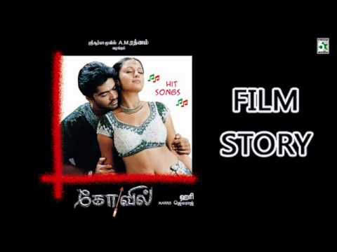  songs music jukebox audio