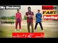 Fast bowling speed kaise zyada karin fast bowling tips my student burewala cricket valog